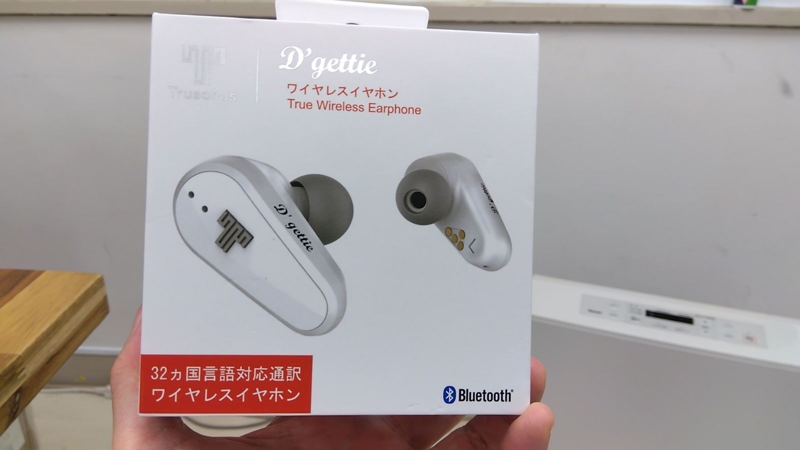 Trusonus 32か国言語対応通訳　ワイヤレスイヤホン 楽天市場】【32国言語対応】ワイヤレス イヤホン 翻訳機 双方向