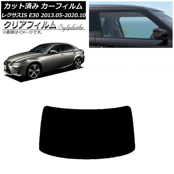 ⭐︎Miku様⭐︎ 新品スーパーファインビーバークルーネックコート