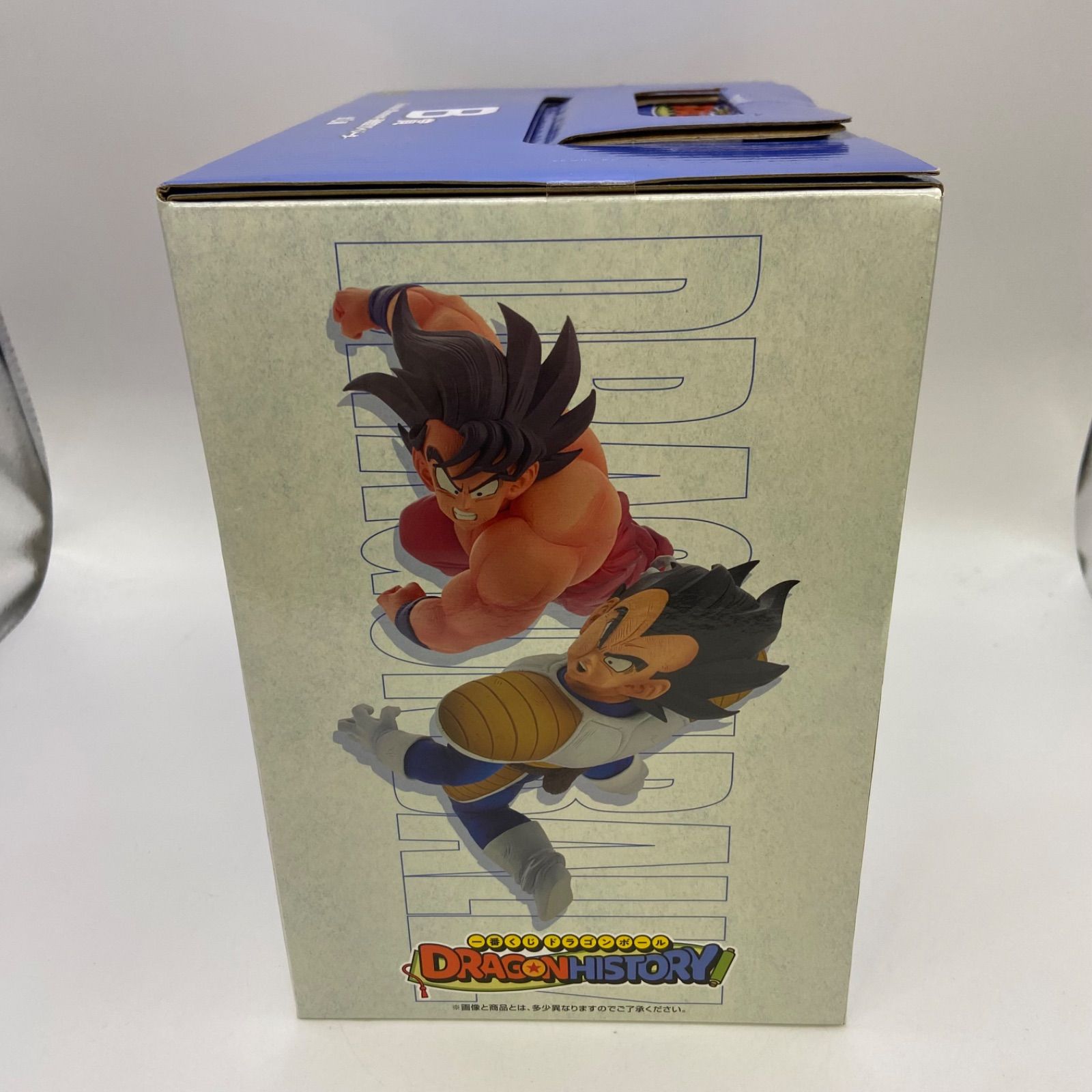 ドラゴンボール ドラゴンヒストリー B賞 フィギュア 一番くじ ドラゴンボール DRAGON HISTORY｜一番くじ倶楽部