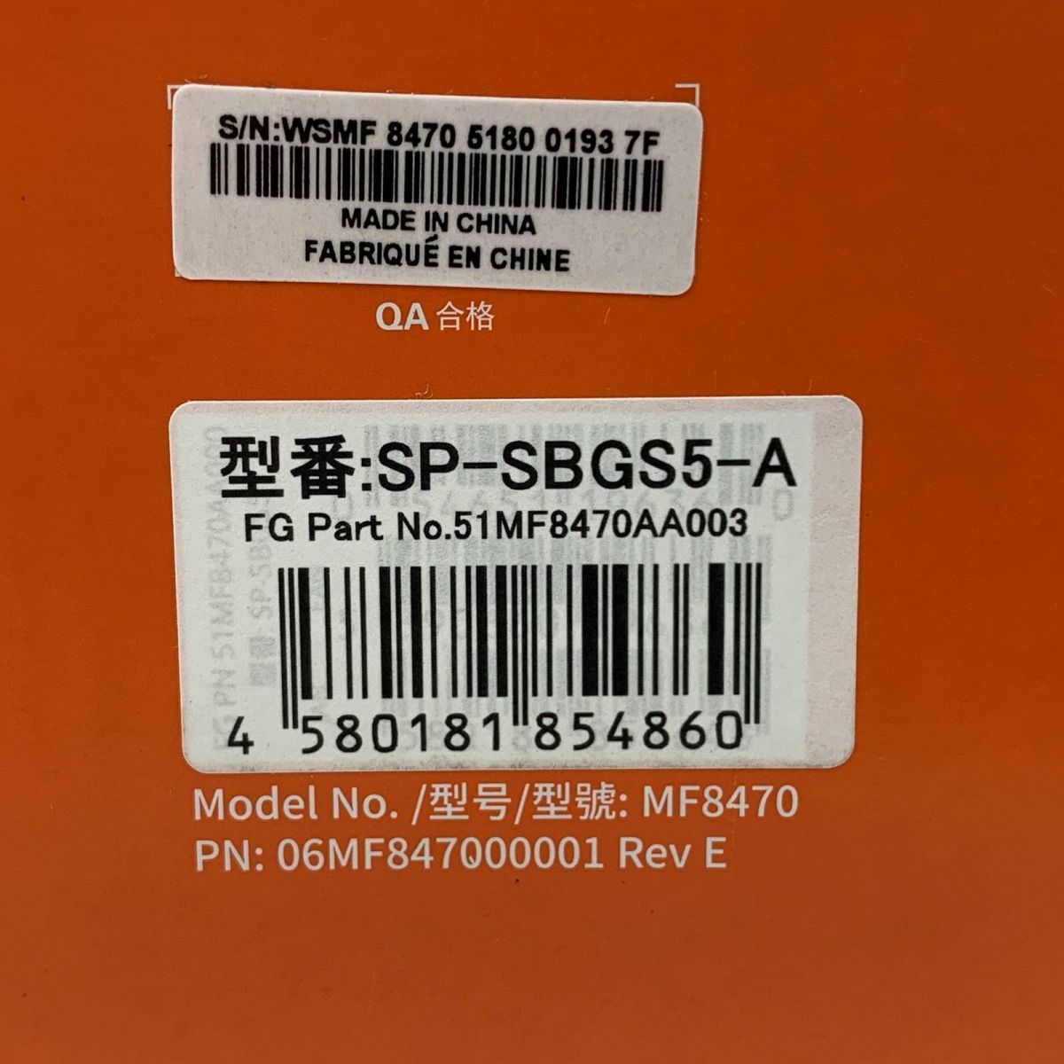 CREATIVE クリエイティブ