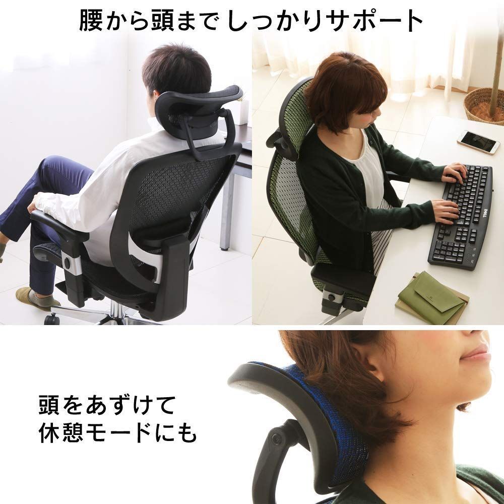 数量 ハイバック メッシュ 通気性 エクストラクール ヘッドレスト 可動式アームレスト ロッキング機能 オフィスチェア 無段階昇降 長時間 アイリスプラザ デスクワーク グレー MARWIL-DEMENAGEMENTS_CH