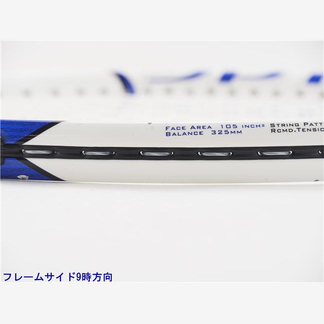 ブリヂストン デュアルコイル SPT 280 2011年モデル(G2