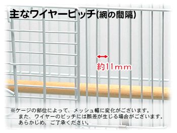 イージーホーム