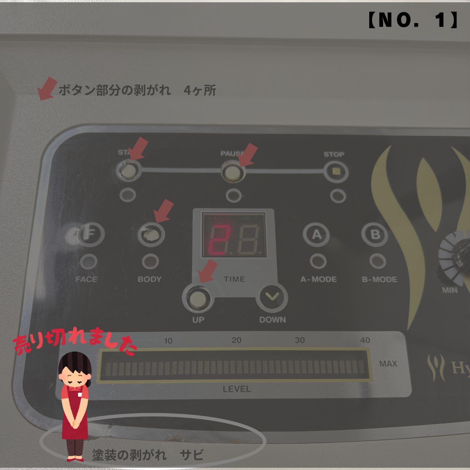 WAMUワム正規品ハイパーナイフ 日本製 - メルカリ