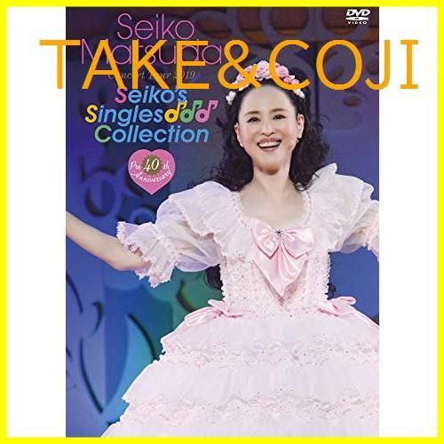 新品未開封】Pre 40th Anniversary Seiko Matsuda Concert Tour 2019 Seiko's Singles  Collection(通常盤)[DVD] 松田聖子 (出演) 形式: DVD - メルカリ