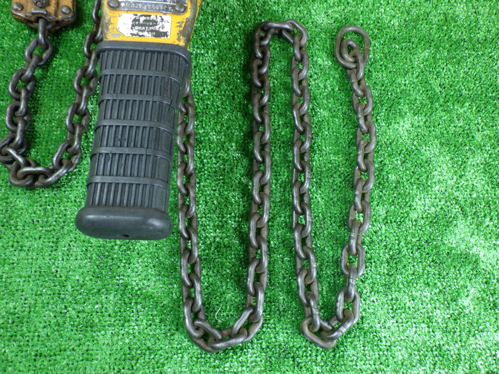 ロックパーツ破損･