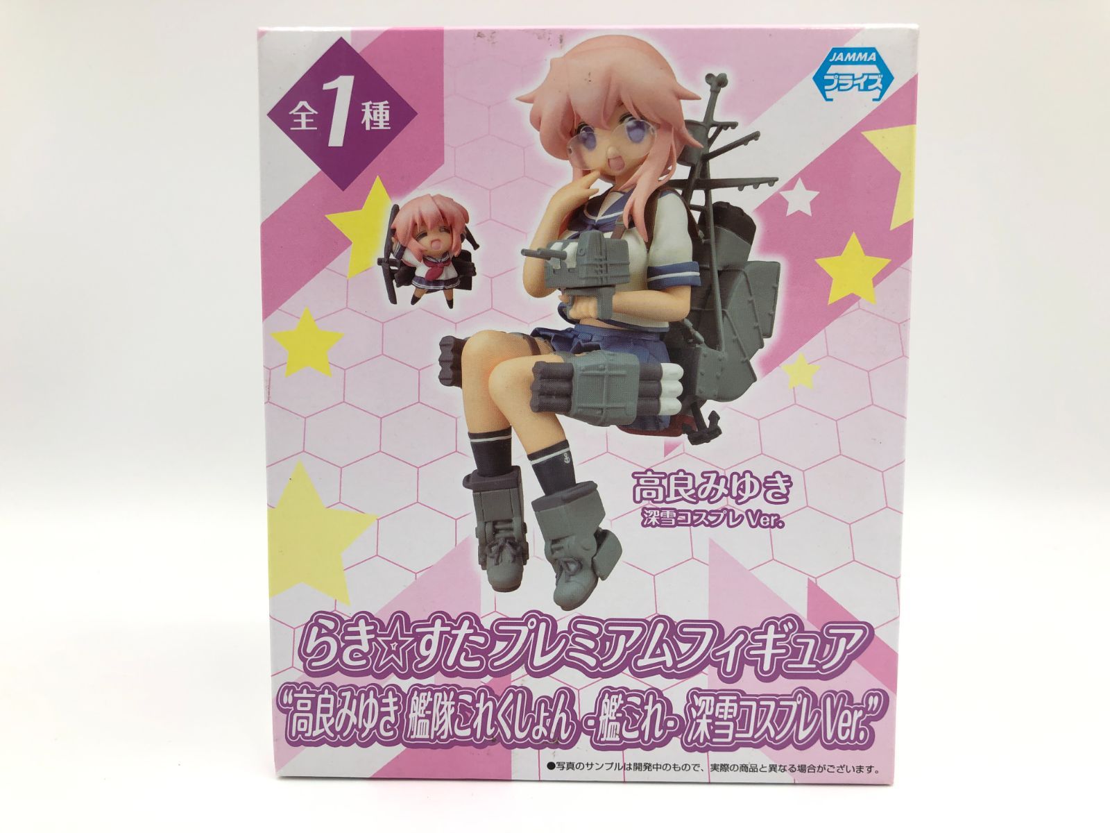 らき⭐︎すた プライズフィギュア 高良みゆき艦これ深雪コスプレ