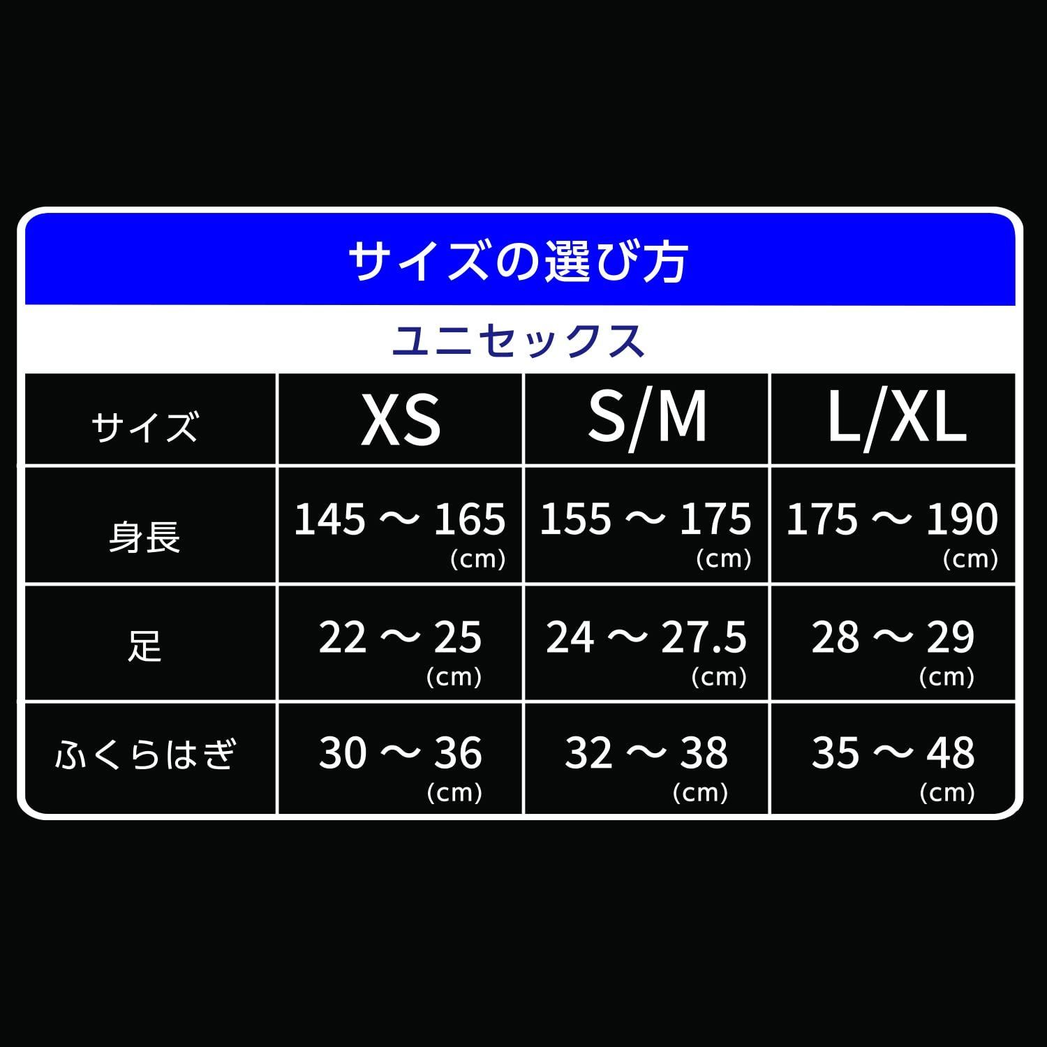 ランミテラ Tarzan10月号掲載 LEGXIA レグシア 着圧 弾性 強圧 速乾