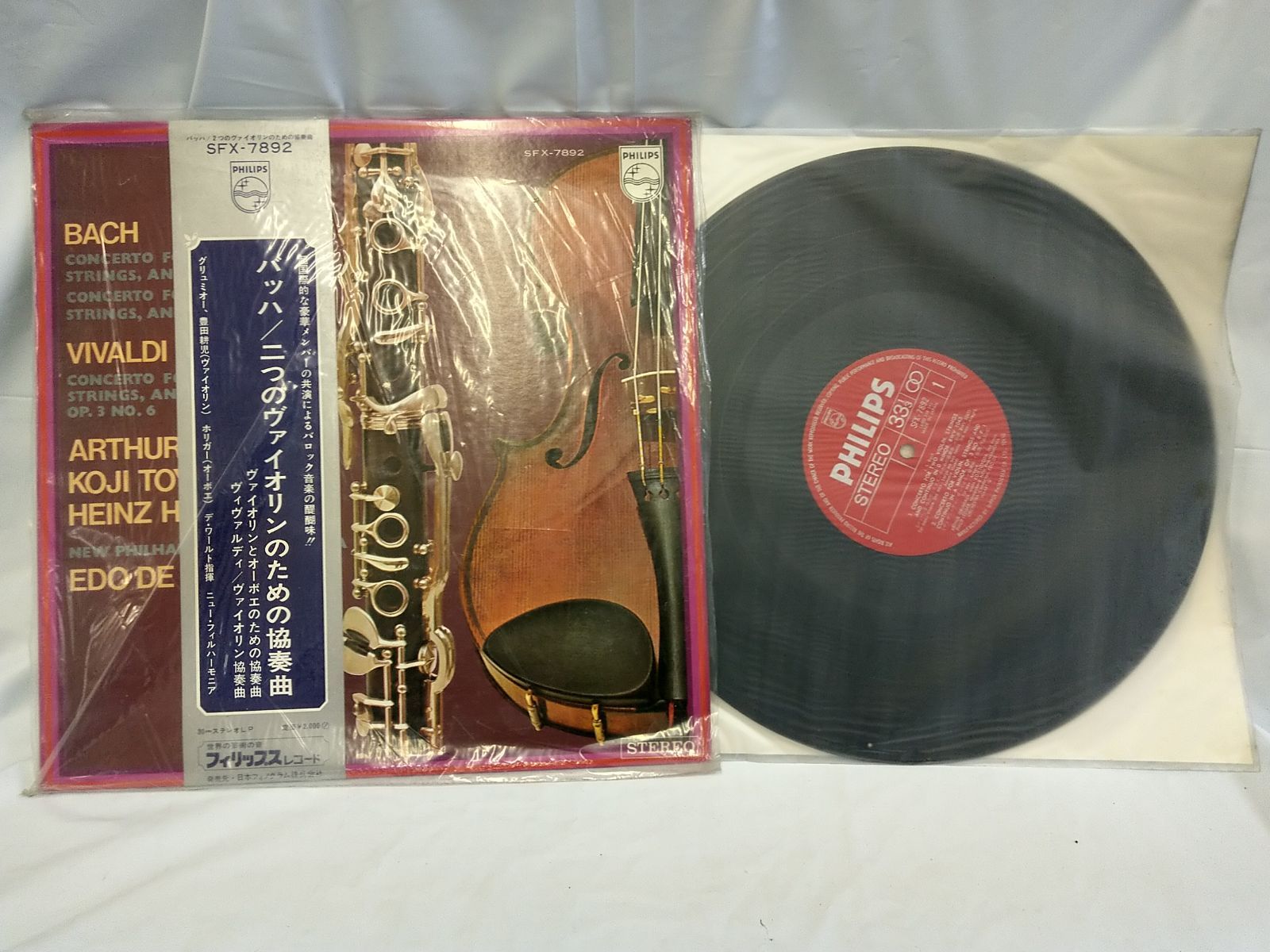 洋楽　LPレコード　9枚　まとめ売り LP/レコード 0182□ピンクレディー 松崎しげる 岩崎宏美 他