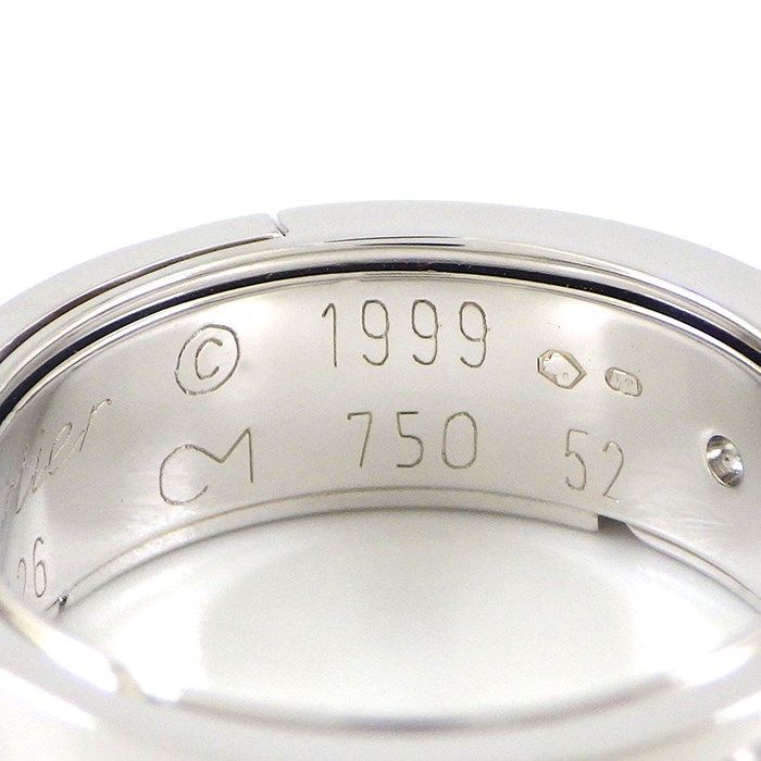 カルティエ Cartier リング アストロ ラブ 1999年 クリスマス限定  
