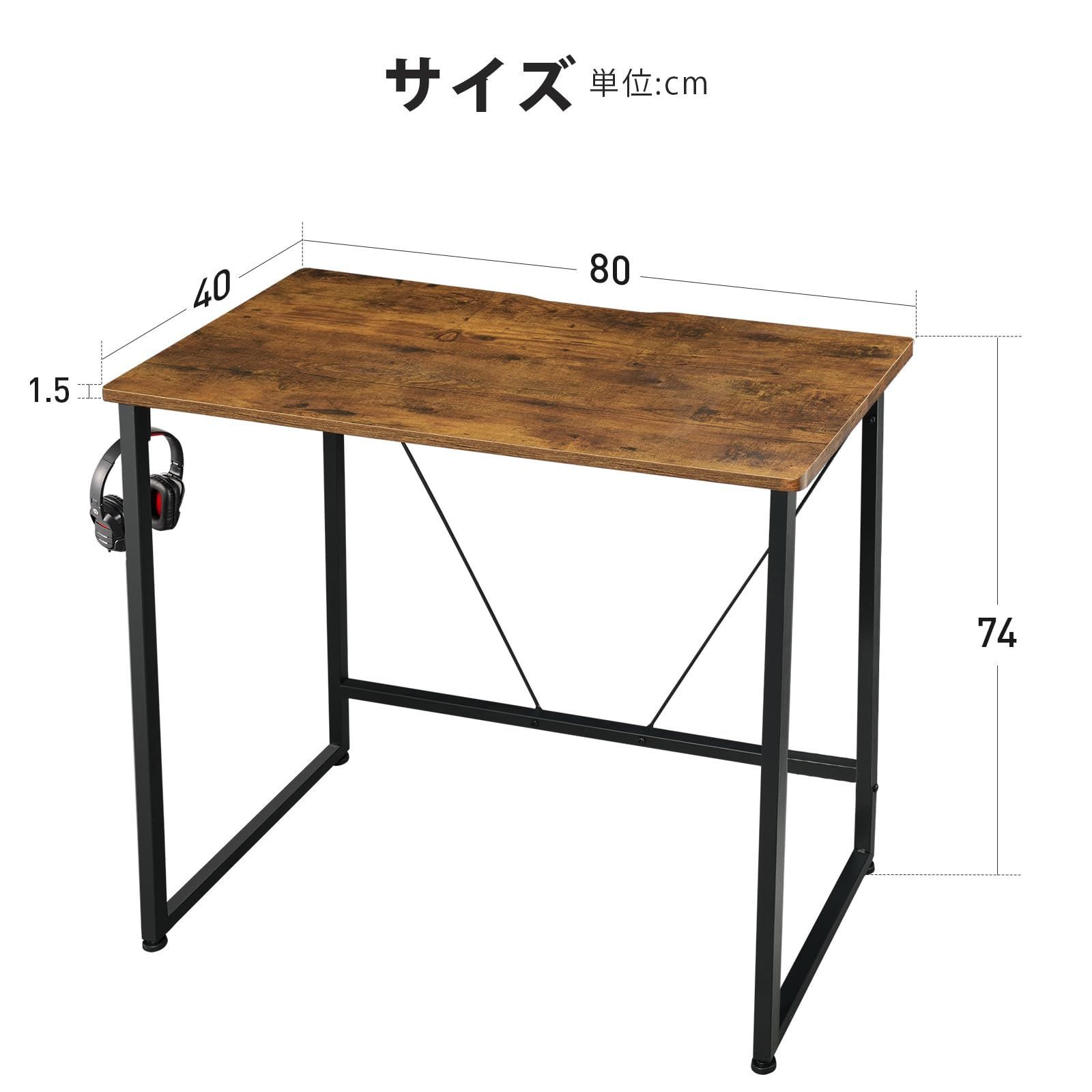 【新着商品】gaming ワークデスク desk desk 小さい 学習机 幅80*奥行40cm table 家具 一人暮らし コンパクト ビンテージ ゲーミング パソコンデスク ?子 スチールウッド簡易な単板デスク 勉強机 pcデスク 作業机 ビンテージ 机