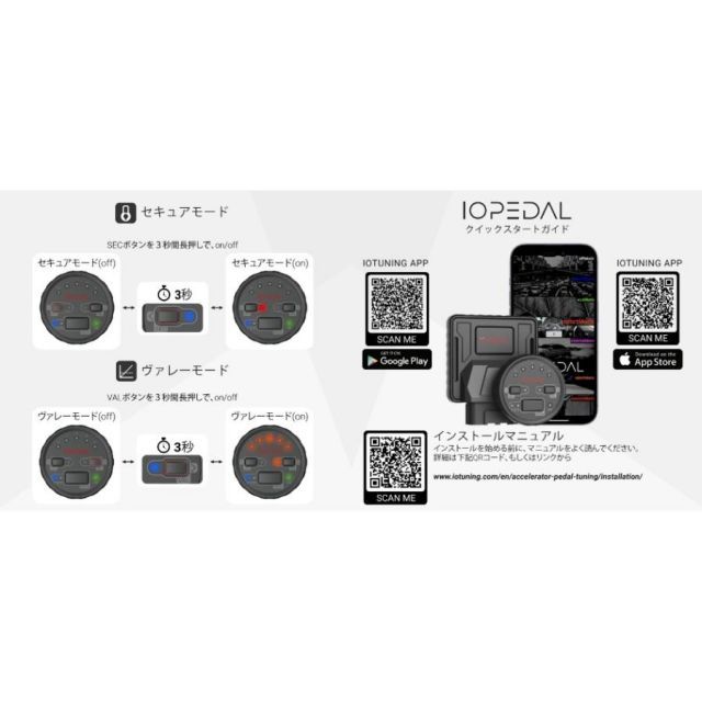 日本蜜蜂巣箱 底板2タイプ（夏冬交換）3段重箱 板厚30ミリ