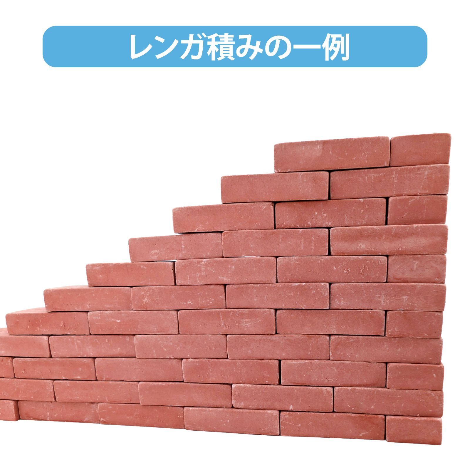 DIY素材に
