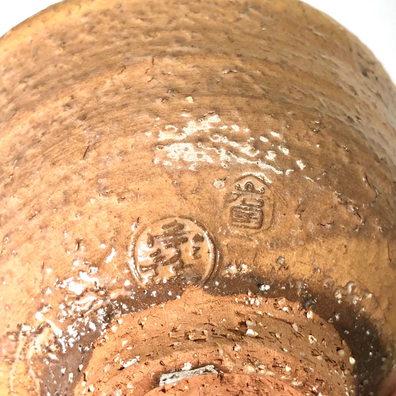 佳き高台の 萩焼 茶碗 茶道具 古道具 アンティーク 佳き高台の 萩焼 茶碗 茶道具 古道具 アンティーク