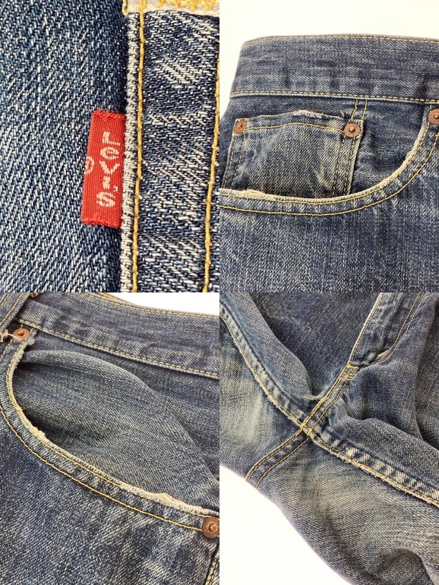 S×FRAGMENT