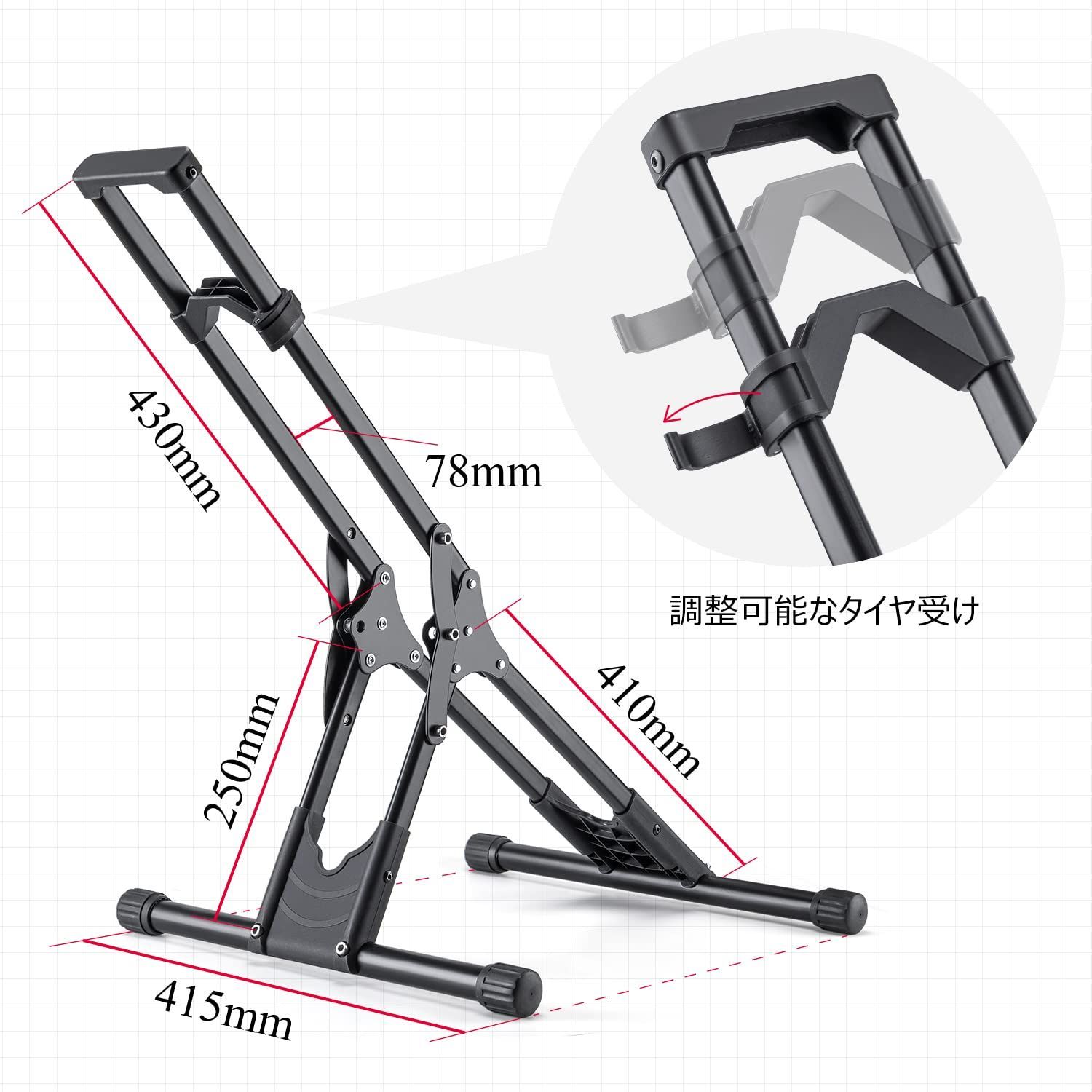 大特価】CXWXC 自転車 スタンド 横置き 倒れない ロードバイク クロス