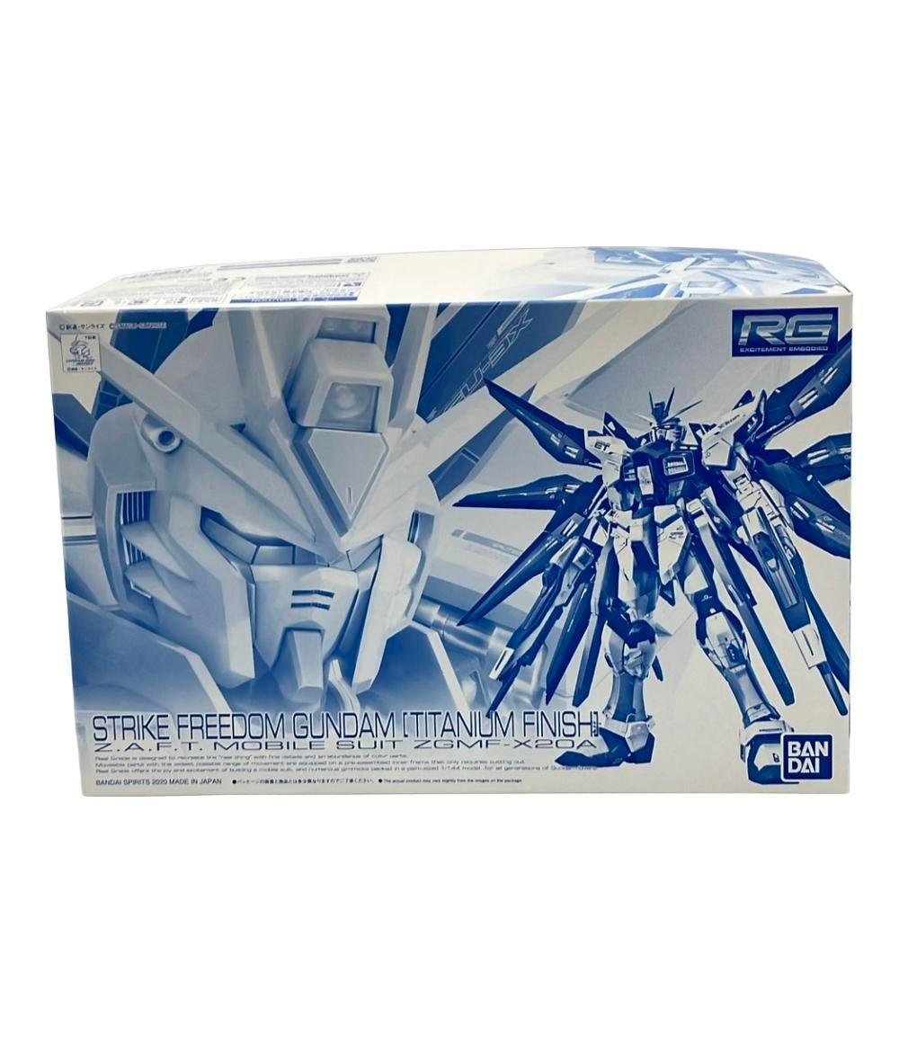 機動戦士ガンダムSEED プラモデル RG ストライクフリーダムガンダム チタニウムフィニッシュ 1|144 バンダイ
