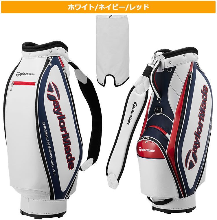 新品 【刻印希望者は要連絡】2024年 モデル TaylorMade テーラーメイド ゴルフ UN067 トゥルーライト キャディバッグ  キャディーバッグ [9型 2.6kg 47インチ対応] - メルカリ