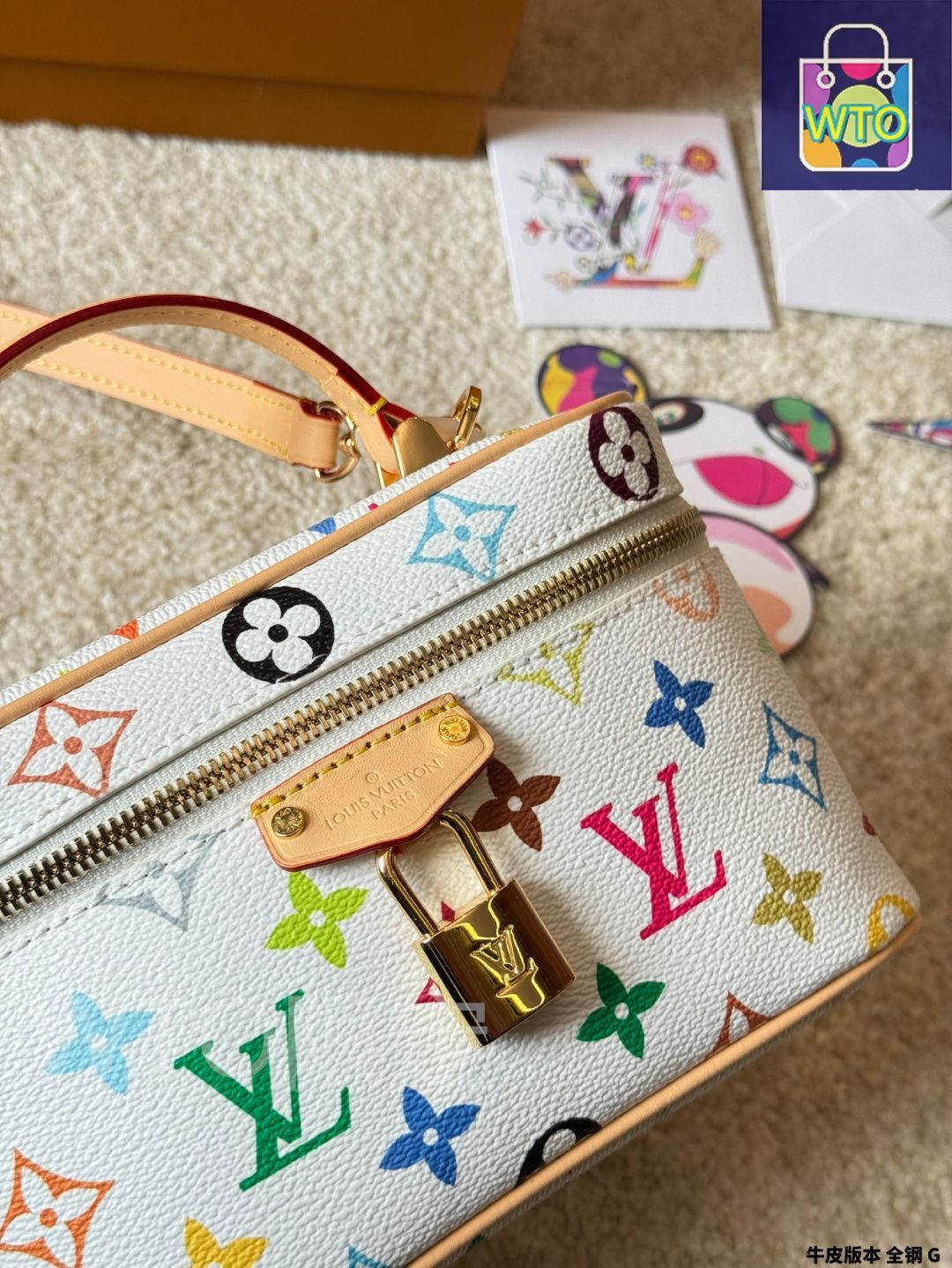 【愛らしいフォルム♪】ルイヴィトン×村上隆 ヴァニティポーチ 今日特価】Louis Vuitton 2025 Murakami White Multicolor