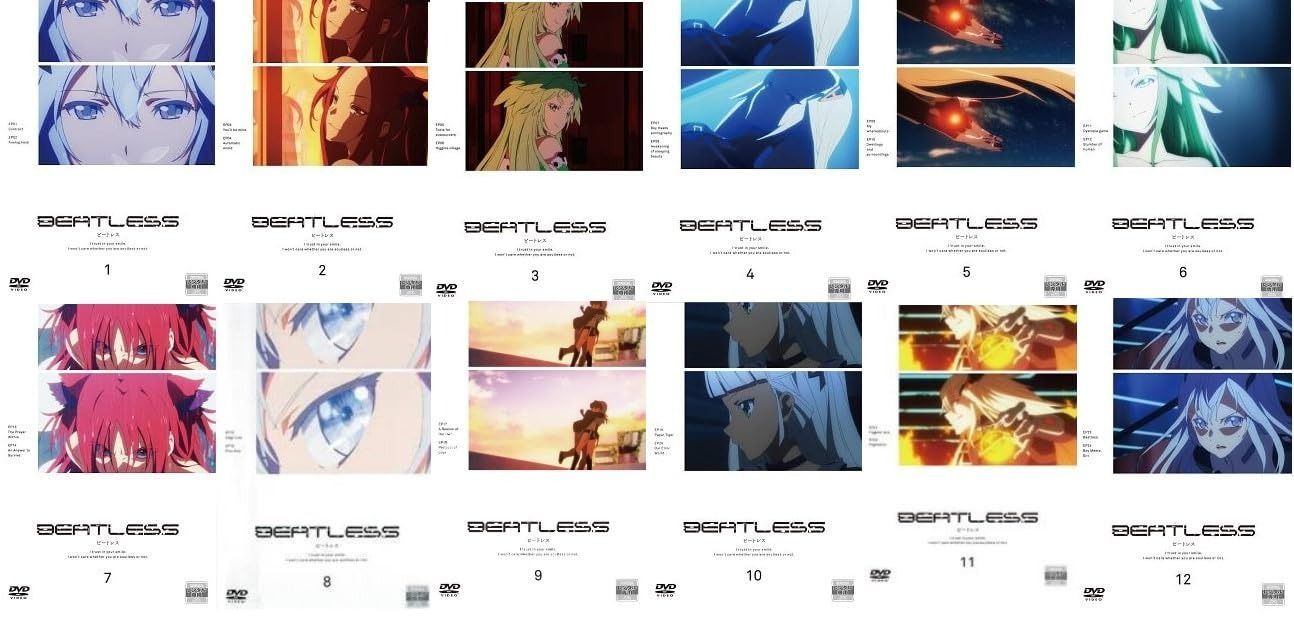 全12巻セット❣️　BEATLESS レンタル落ち　DVD BEATLESS -ビートレス- 1～12巻【レンタル落ち】 - メルカリ