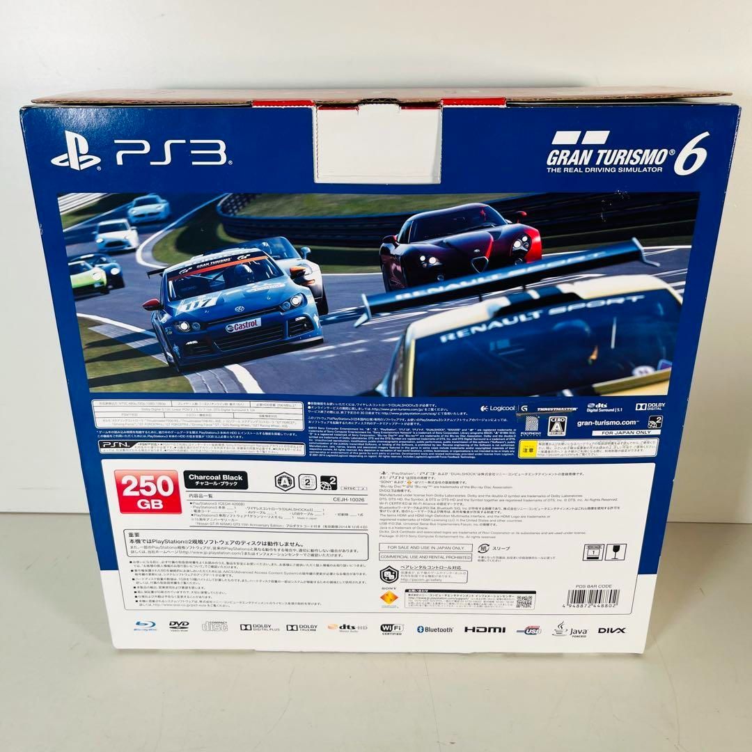 PlayStation 3 スターターパック グランツーリスモ6同梱版 PS3