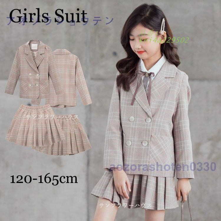 発表会フォーマル キッズ