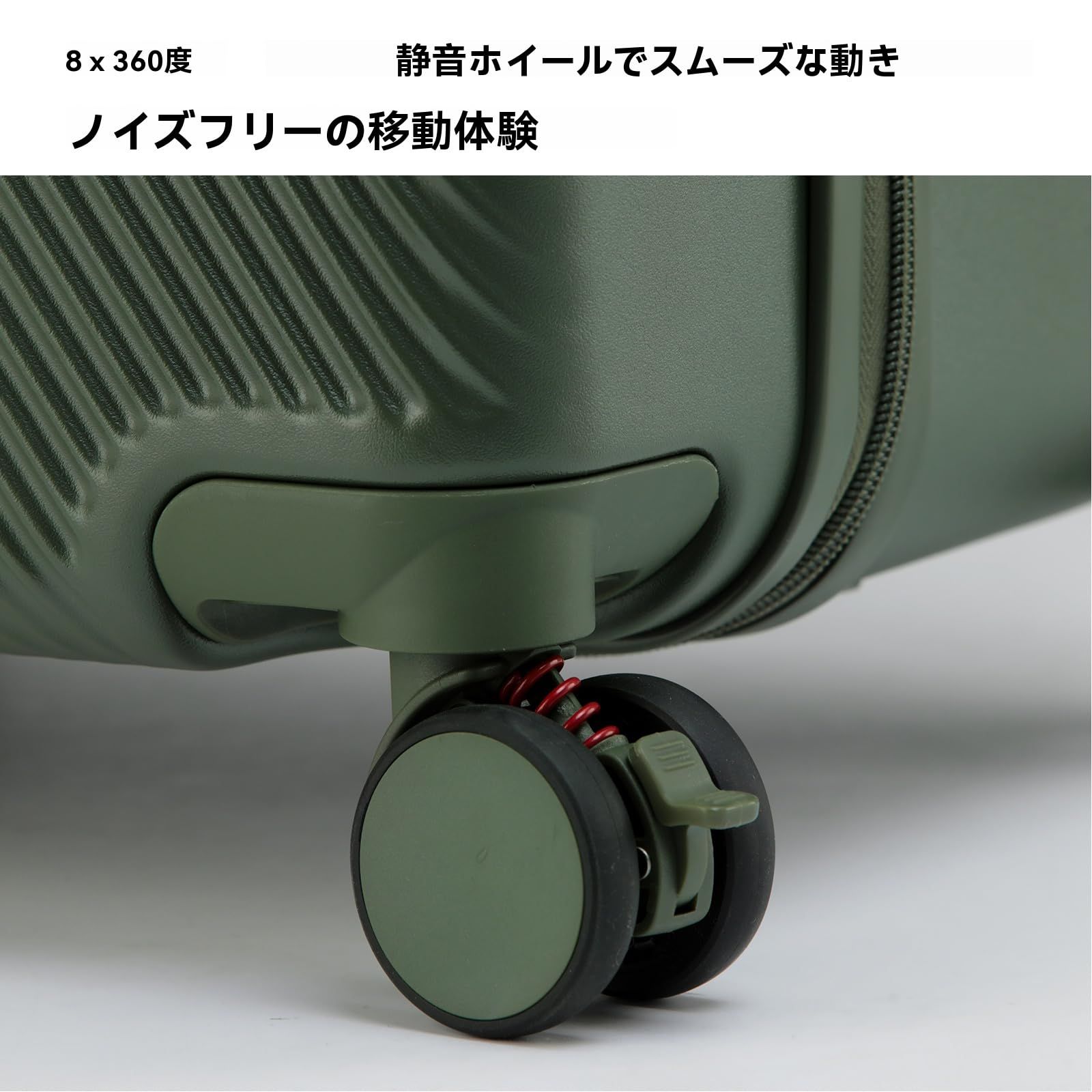 ラゲッジ 360° スピナーホイール付き トラベルトランクスタイル チェック柄 ローリングスーツケース 男女兼用 大型 マルチファンクショナル 拡張 家族旅行向けスーツケース ダークグリーン LIGHTGO M サイズ 伸縮式 43 39