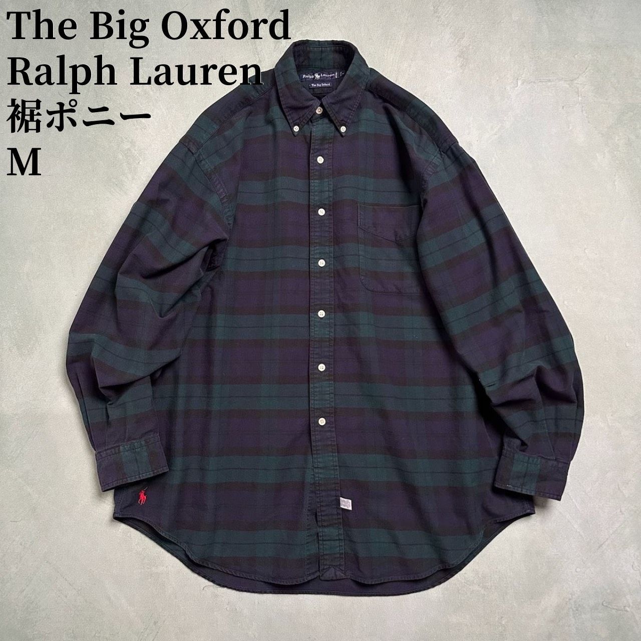 90s Ralph Lauren The Big Oxford ブラックウォッチ 裾ポニー ラルフ 