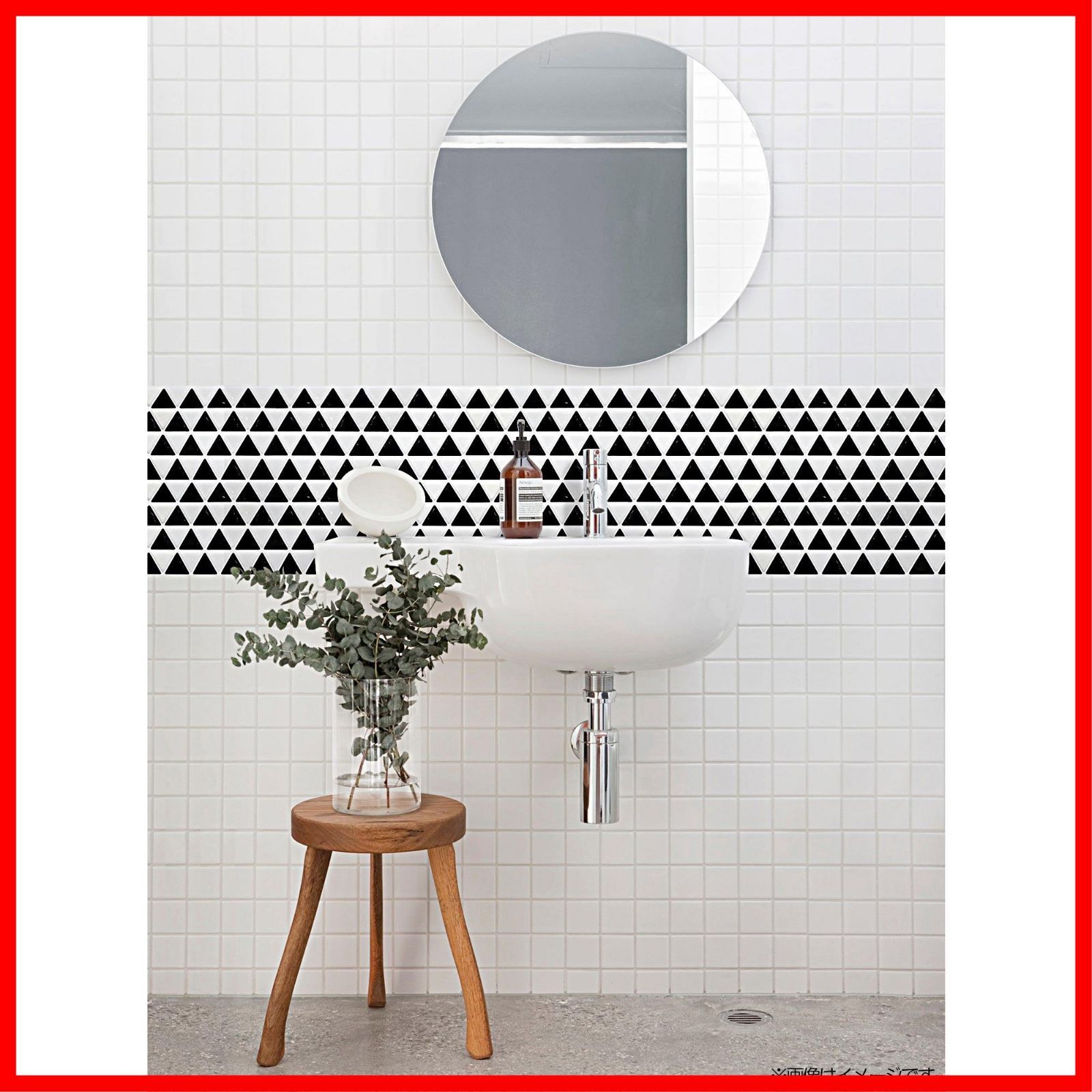 Deco