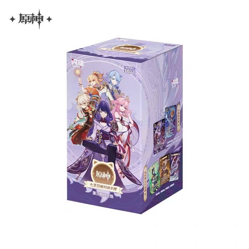 公式正規品　原神　七聖召喚　対戦カード　2box 雷電将軍　八重神子　楓原万葉 公式正規品 原神 七聖召喚 対戦カード 2box 雷電将軍 八重神子 楓