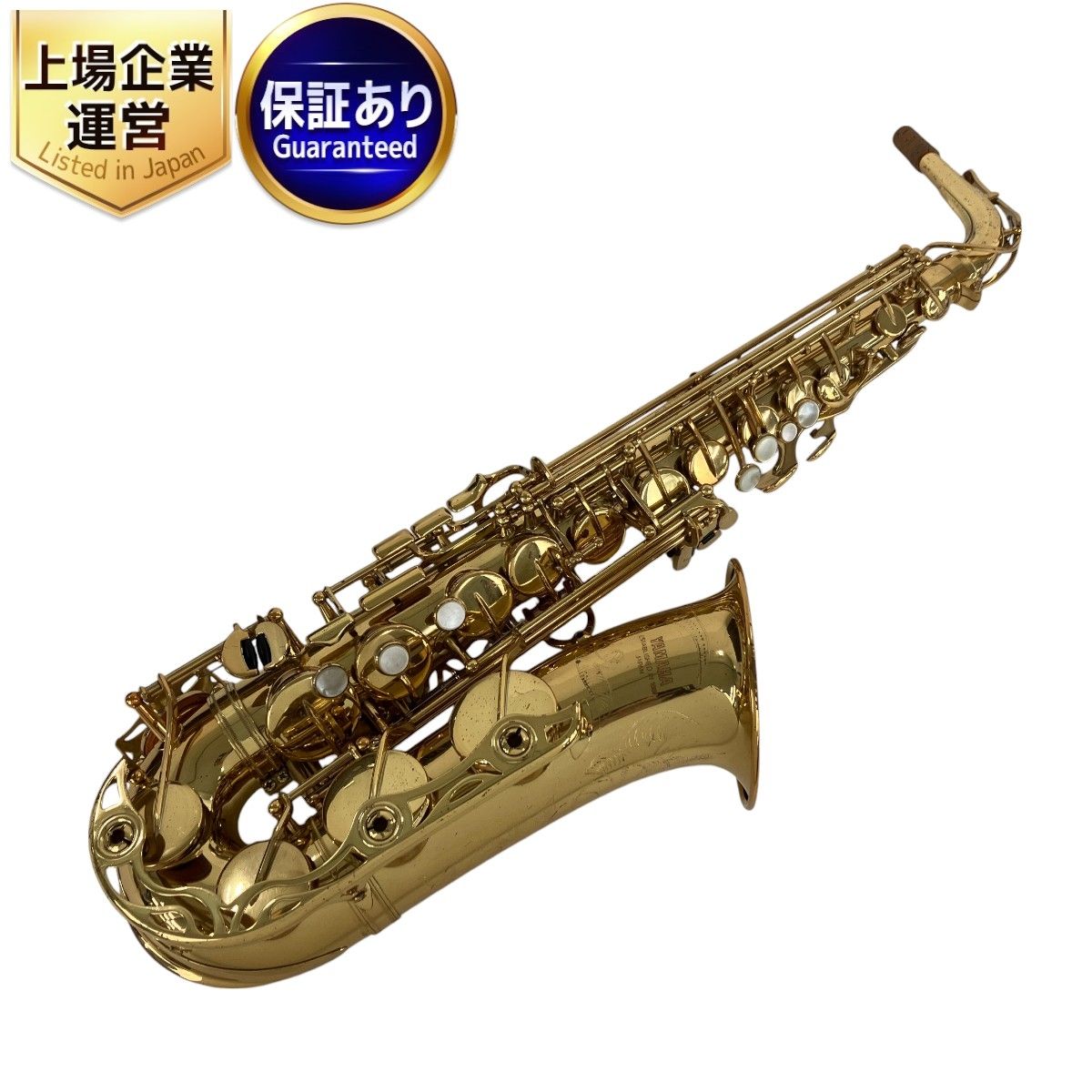 YAMAHA YAS-62 管楽器 アルトサックス 初代 朱色のプリントロゴ(アルトサックス)｜売買されたオークション情報、yahooの商品情報をアーカイブ公開  - オークファン サックス