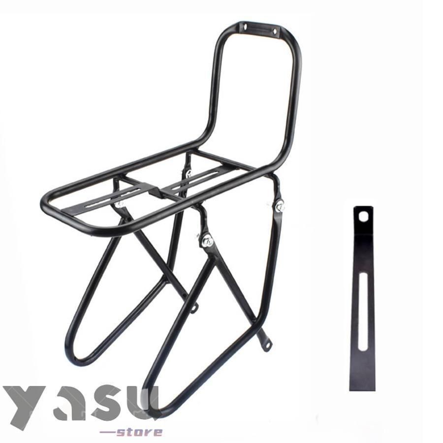 自転車荷台 リアキャリア フロントラック 折りたたみ 自転車キャリア スチール製 耐荷重 フロントキャリア 自転車 荷台 荷物置き台 軽量 簡
