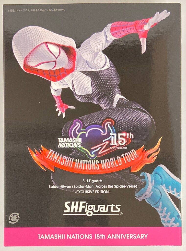 BANDAI SPIRITS S.H.Figuarts スパイダーグウェン -EXCLUSIVE EDITION-