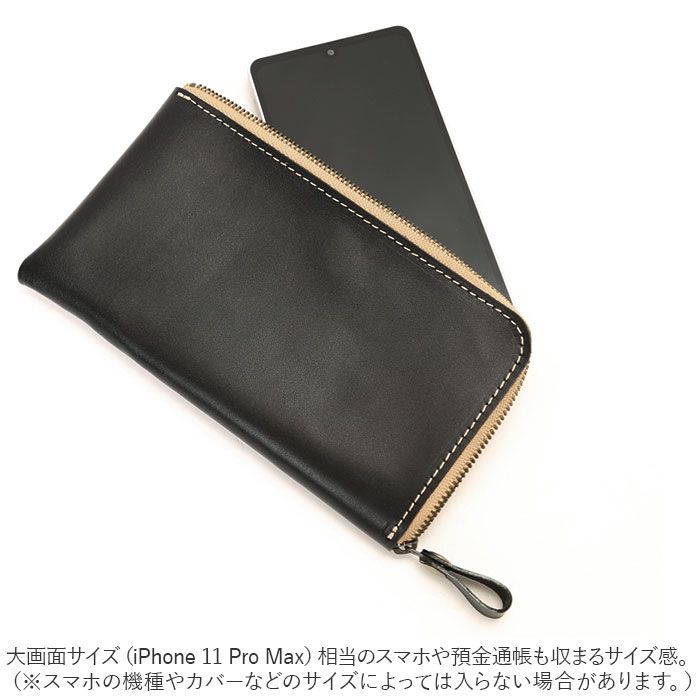 ☆ Native Creation 栃木レザー L字ファスナー薄型長財布 NC3749