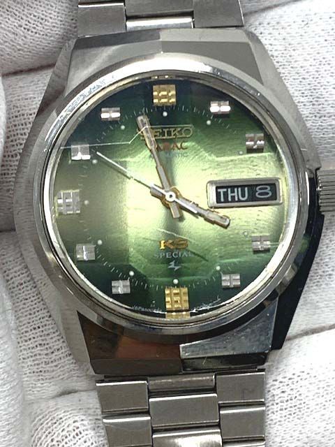 KINGSEIKO VANAC