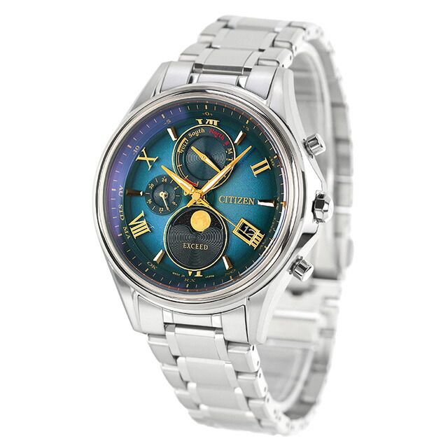 シチズン CITIZEN EXCEED 腕時計 メンズ BY1020-61W エクシード ダイレクトフライト ペアモデル