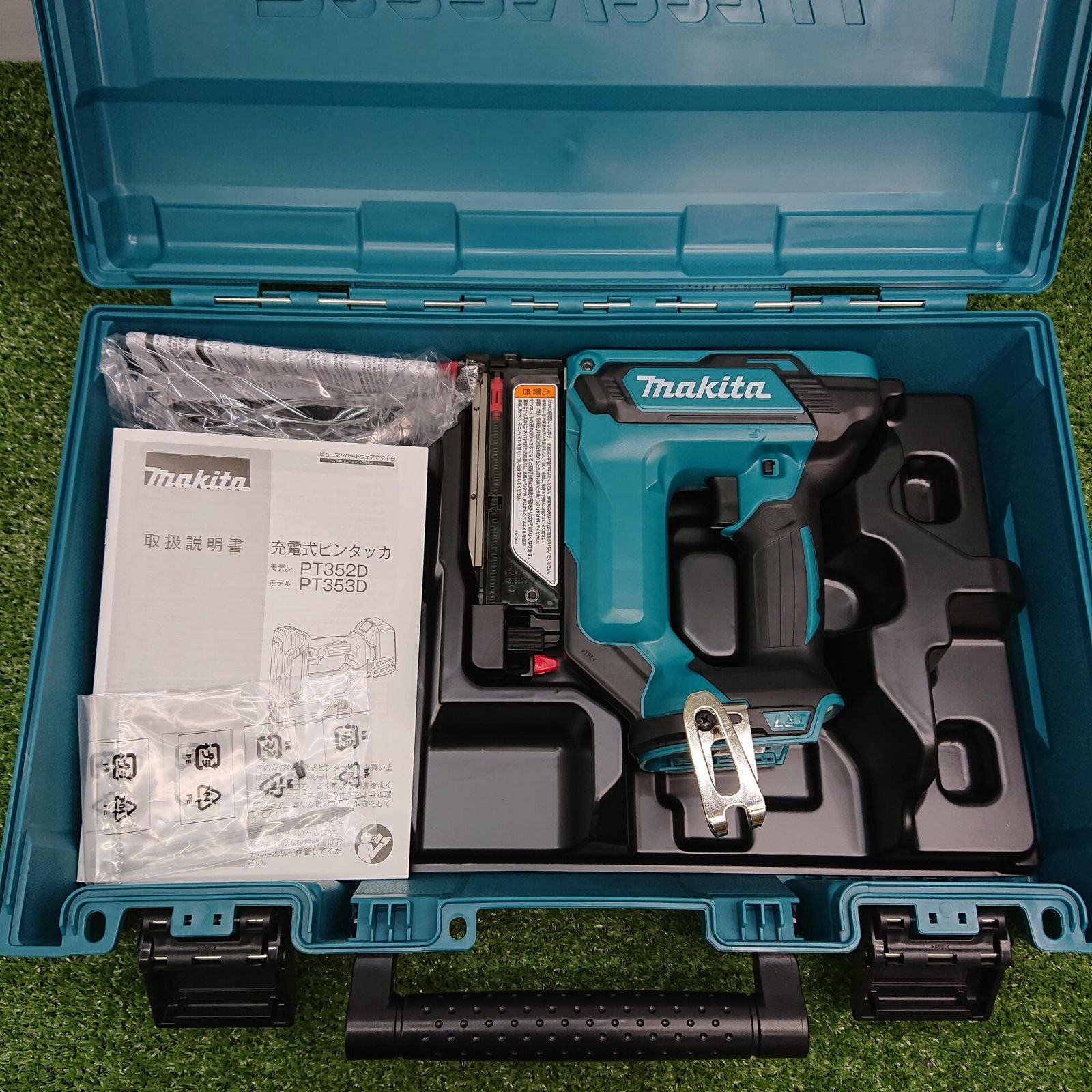 本体 ケースのみ