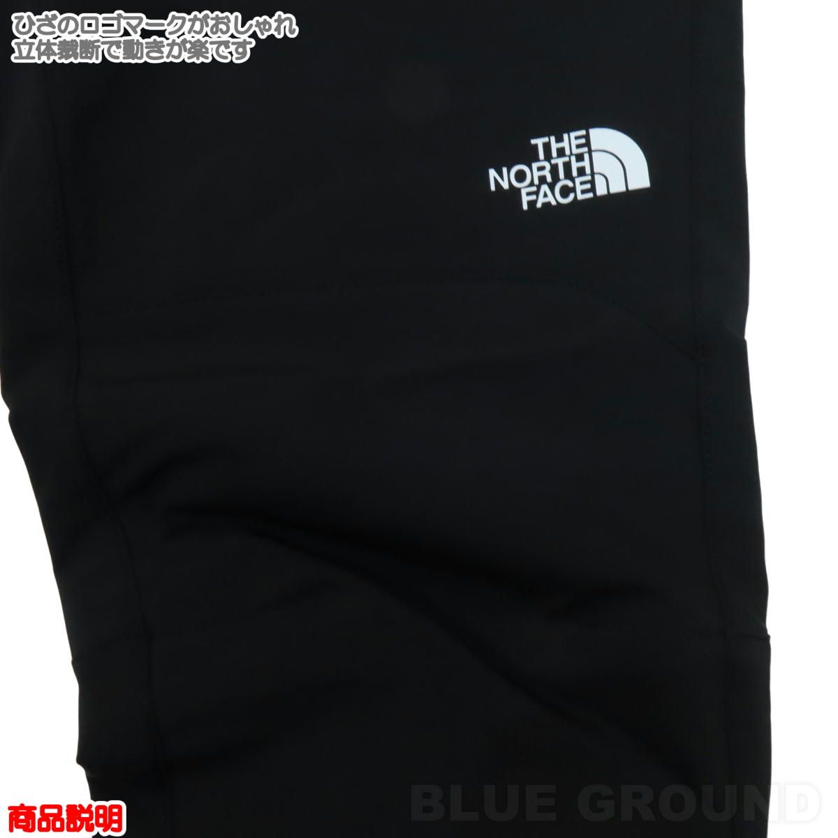 ザ ノース フェイス | アルパインライト パンツ メンズ ブラック K M MERCADOAVALIA_COM_BR