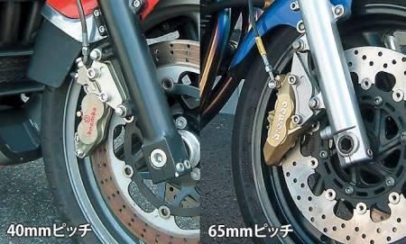 【新品・5営業日で発送】Active 1473011S キャリパーサポート SIL (BREMBO 40mm＆大型ローター) XJR1300-06 V-MAX 93-...