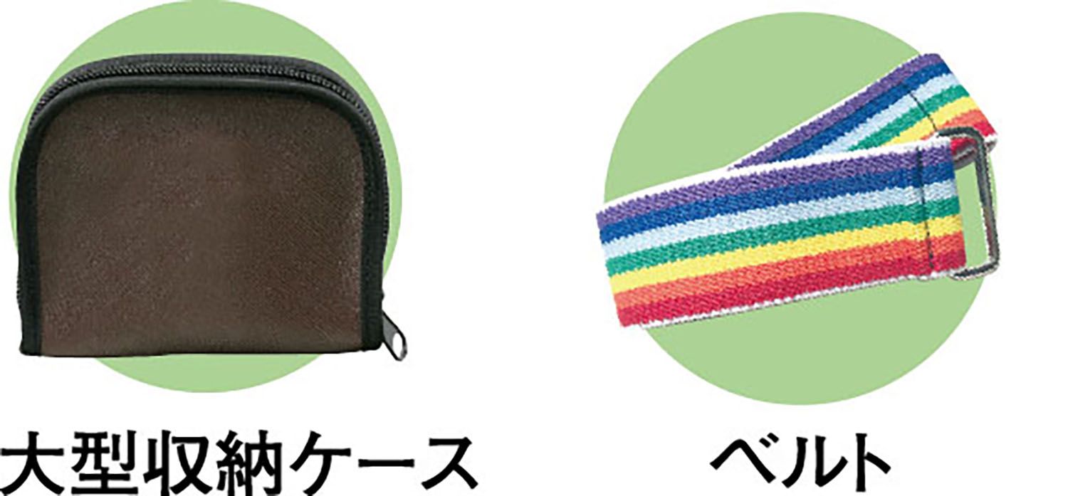 ソーラーパネル 大画面