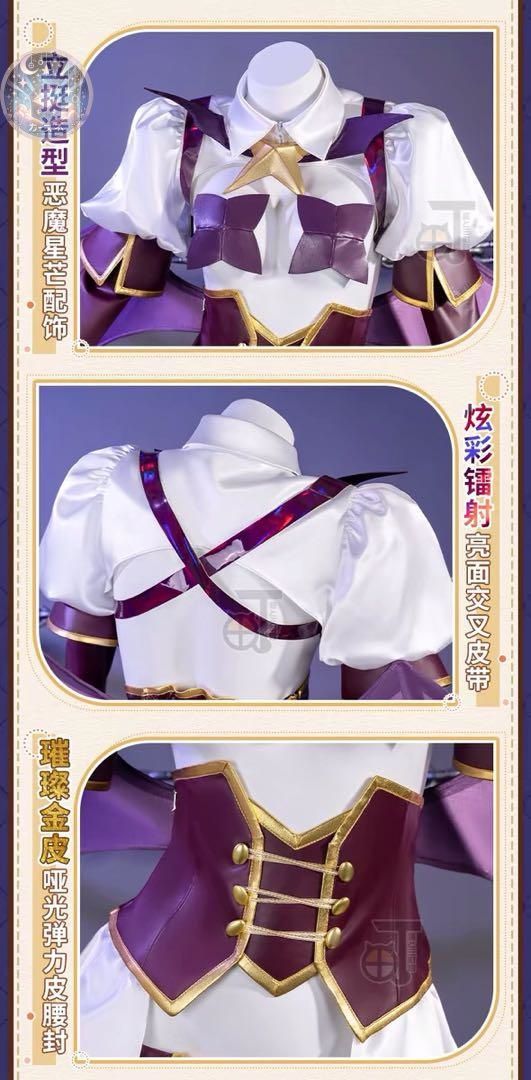戦闘服 制服