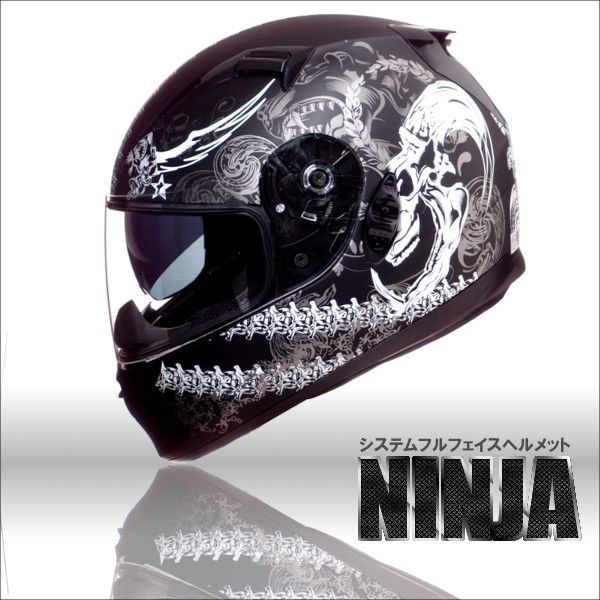 M-L-XL】NINJA-SKULL マットブラック☆バイク用 ヘルメット