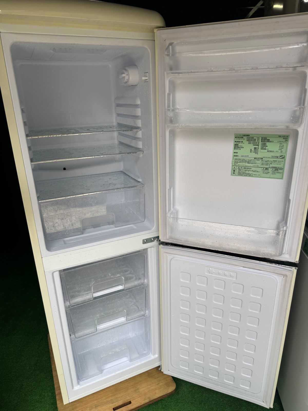 2020年製アイリスオーヤマ冷蔵庫130L