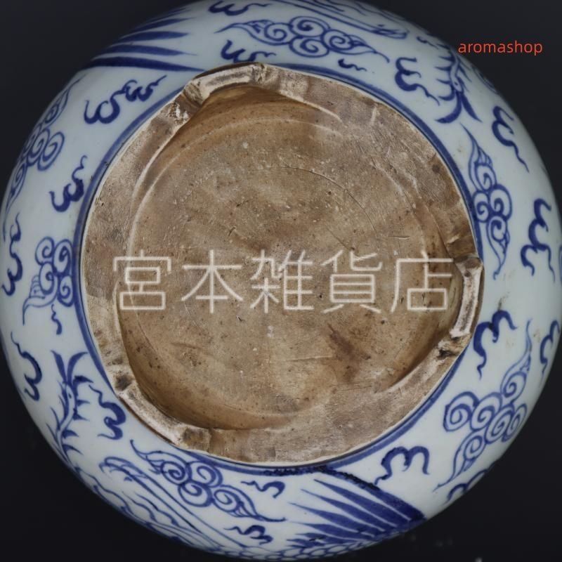 青花双鳳紋三足香炉 焼香炉 奉納香炉景徳鎮 陶磁器 現代工芸品 置物 青花双鳳紋三足香炉 焼香炉 奉納香炉景徳鎮 陶磁器 現代工芸品