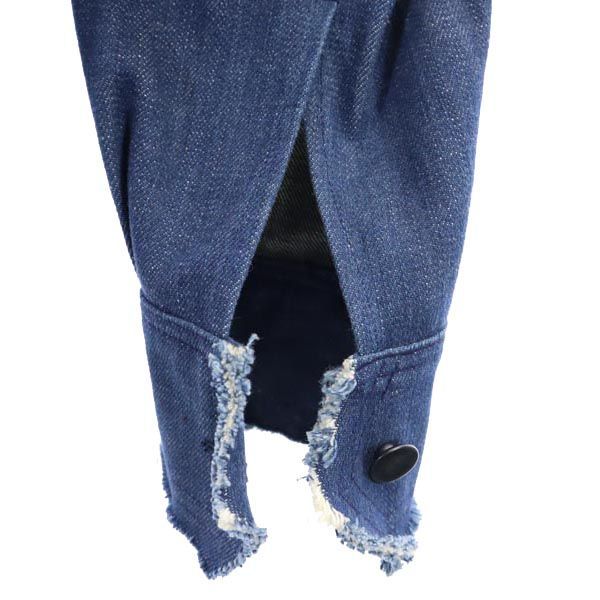 二ウク フランス製 デニムジャケット S NIUKU ジージャン メンズ 古着  