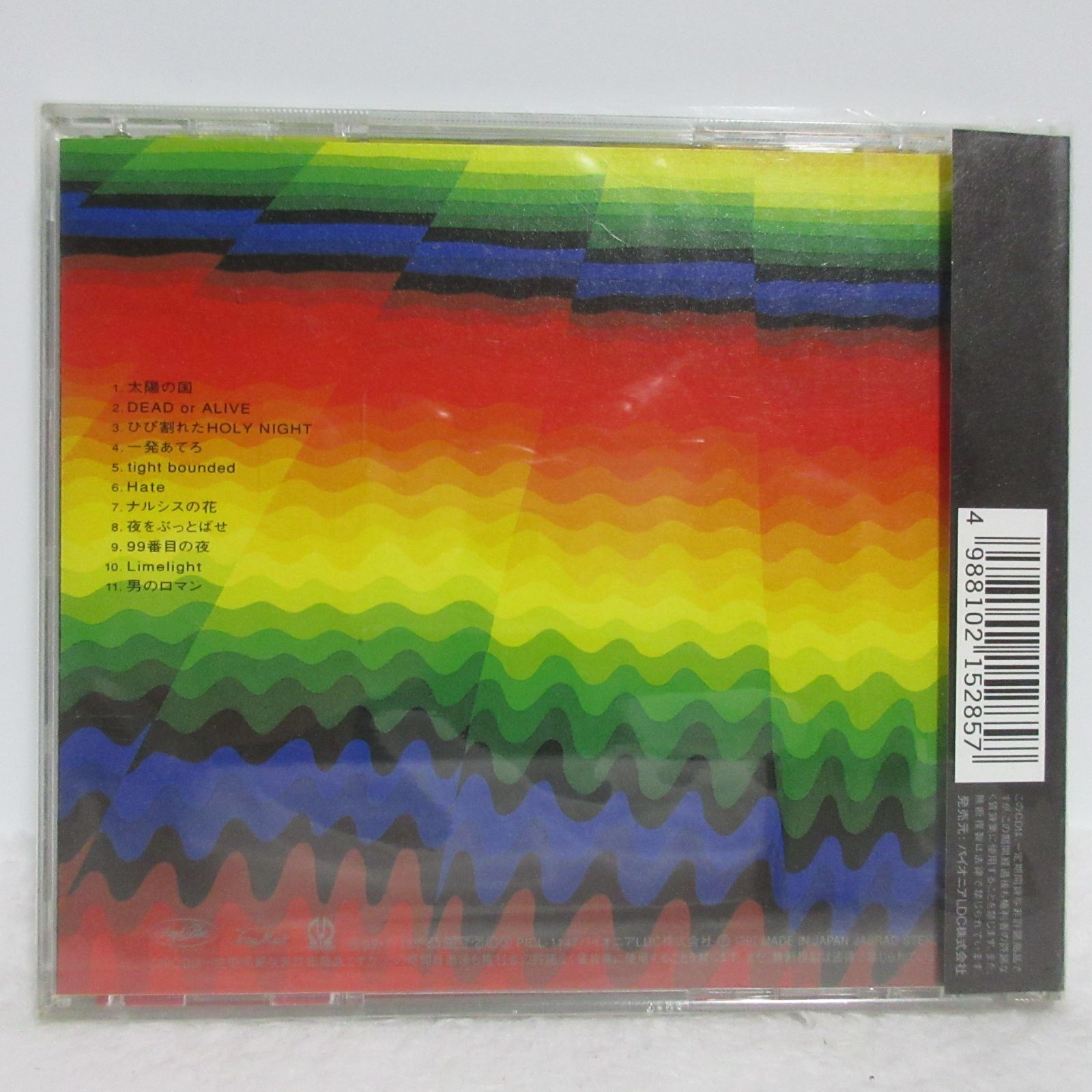 CD】PENICILLIN／Limelight - メルカリ