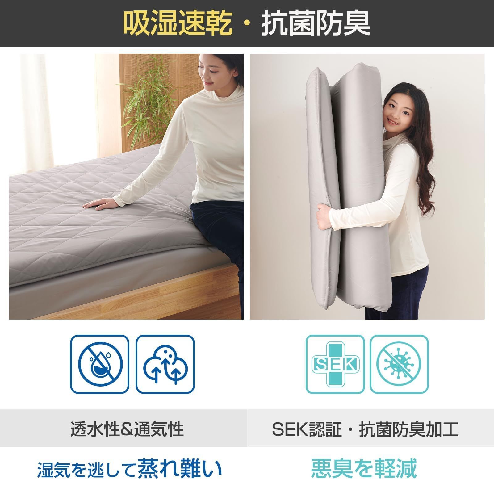 ホコリ出にくい 軽量