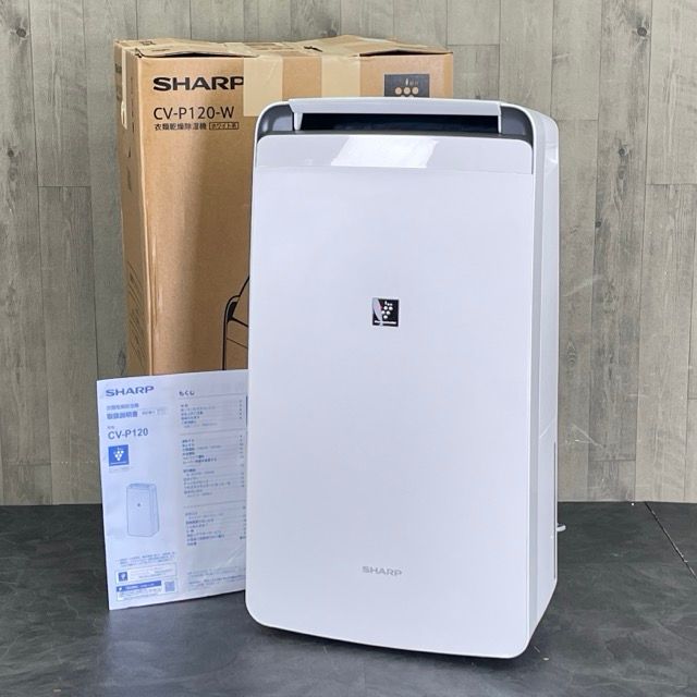 衣類乾燥 除湿機 【展示品】動作保証 SHARP シャープ CV-P120-W ホワイト 2023年製 部屋干し コンプレッサー方式【中古】062065  / 20824 - メルカリ