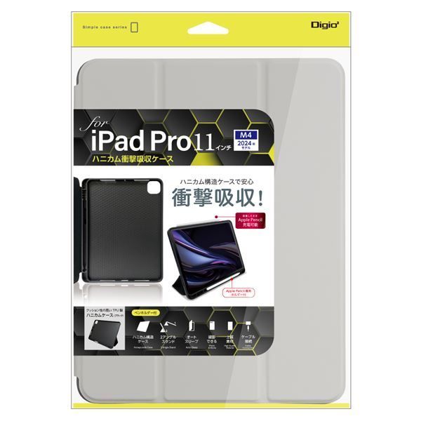 Digio2 iPad