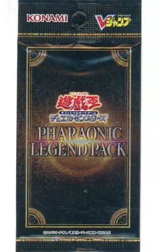 遊戯王OCG PHARAONIC LEGEND PACK Vジャンプ 遊戯王OCG PHARAONIC LEGEND PACK Vジャンプ - メルカリ